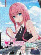 丫丫影视音乐竞技综艺声音的答案海报