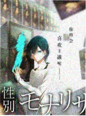 丫丫影视美食竞技综艺厨房风云会海报